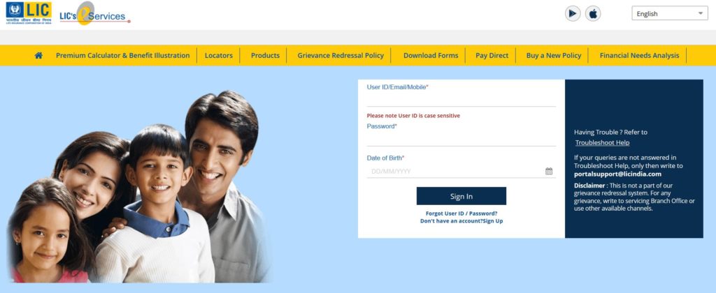 How to Check LIC Policy Status Online - LIC Policy Status ...