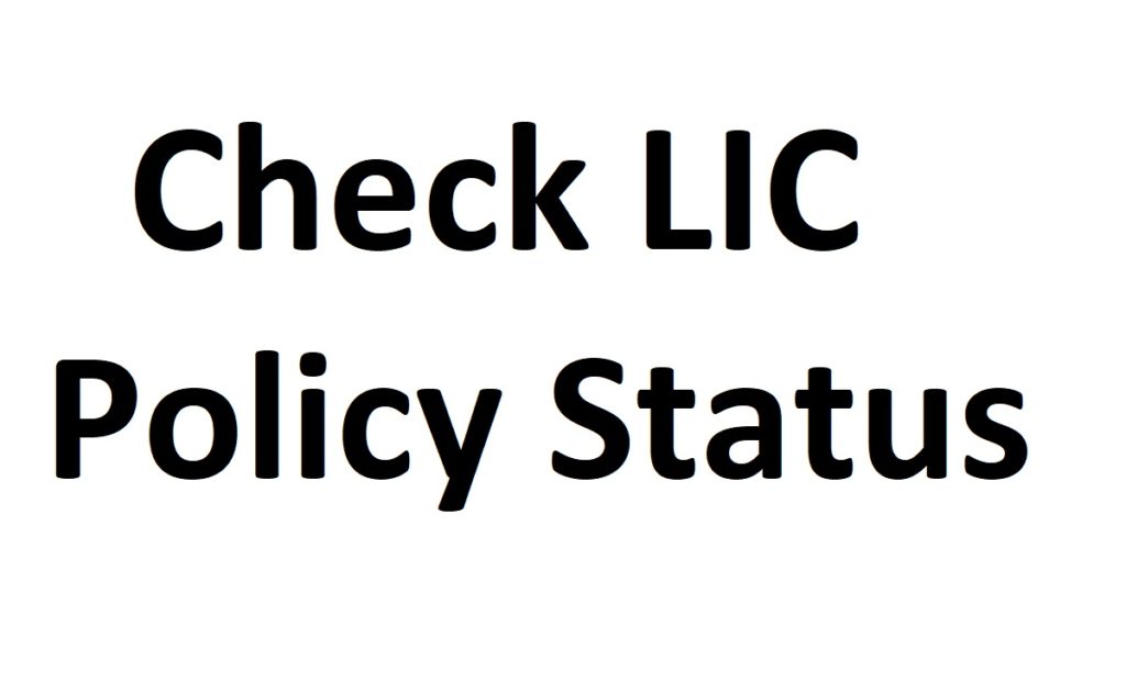 LIC_Policy_Status_Check_3